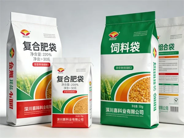 Fertilizer & Feed Bags